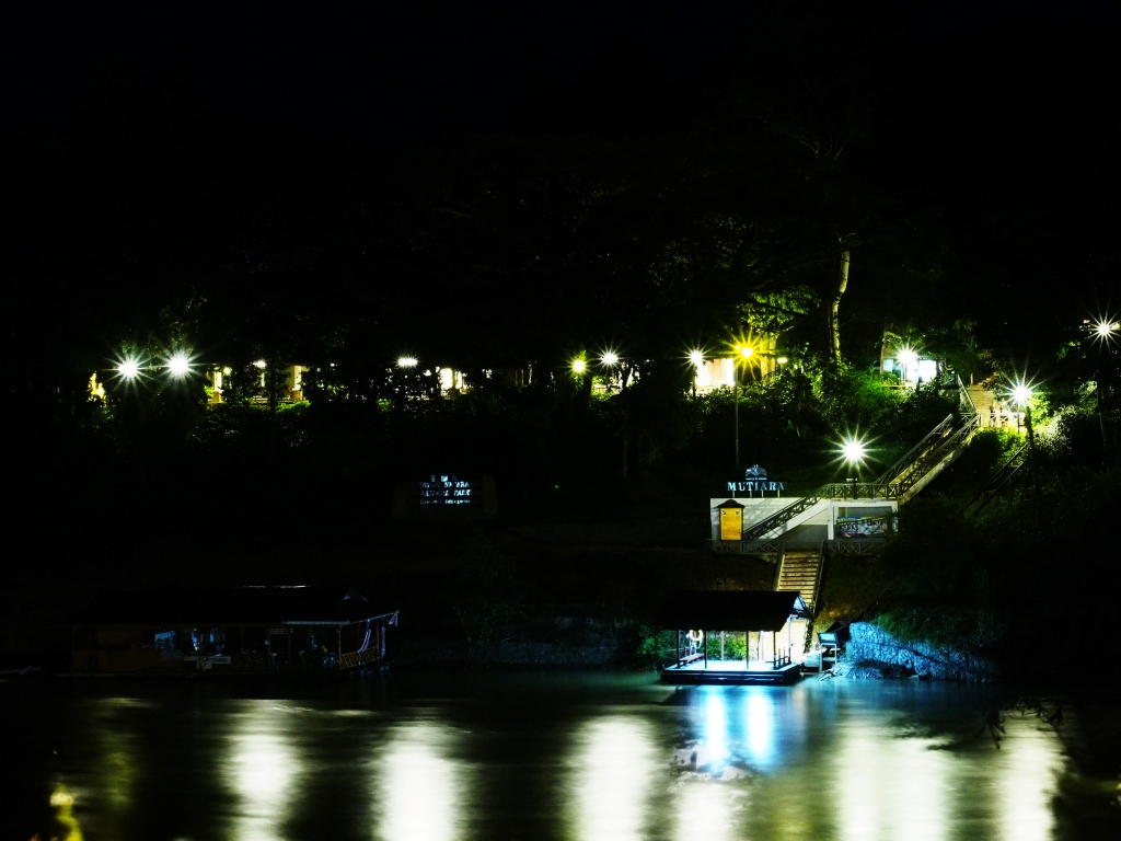 Mutiara Taman Negara